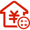 连南公积金消费贷款